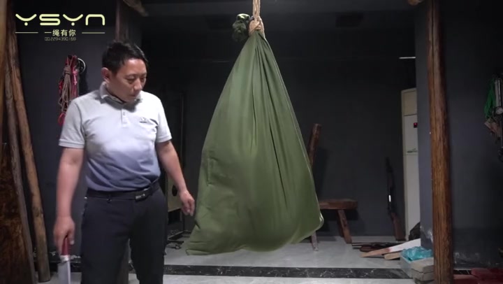 一绳有你 性感漂亮美女梅馨月 手铐驷马五花海老缚 Preview 1