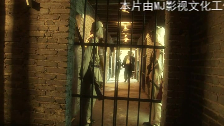 MJ影视_那个年代 陈沫 Preview 1