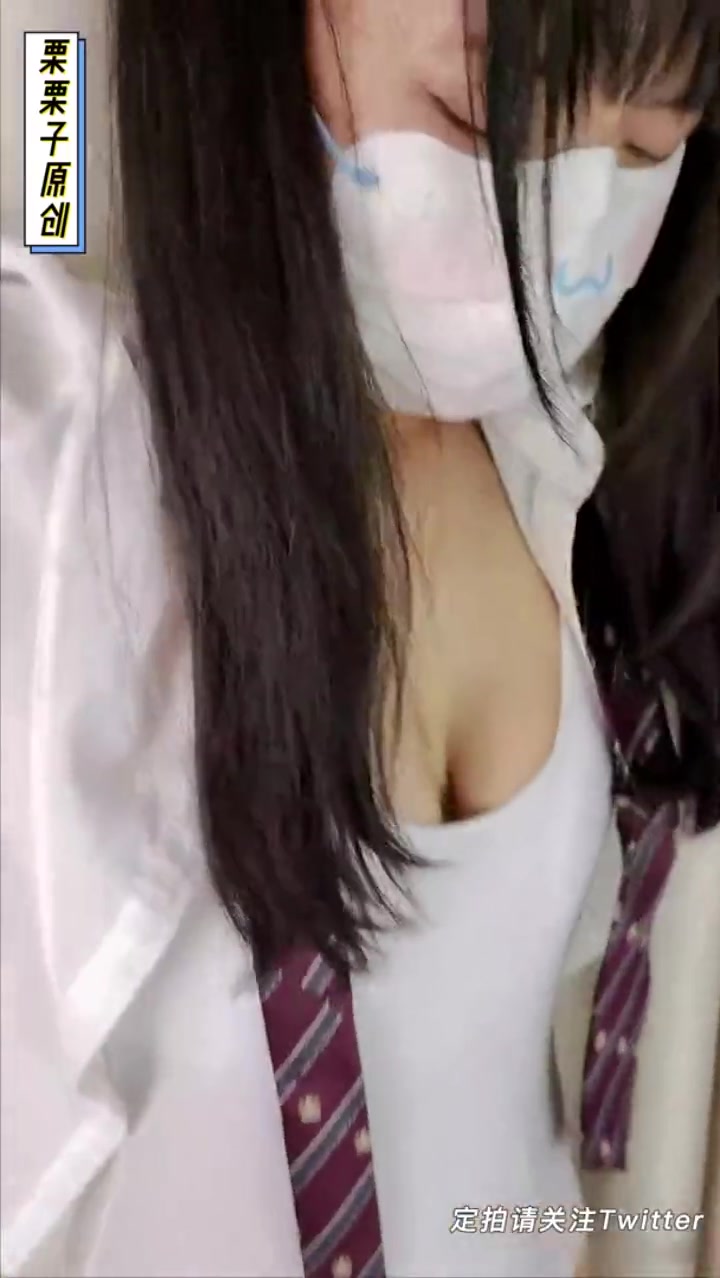 栗栗子原创 调教蕾丝女学妹01 禁室培欲｜第一视角沉浸式调教，学妹不乖 Preview 2