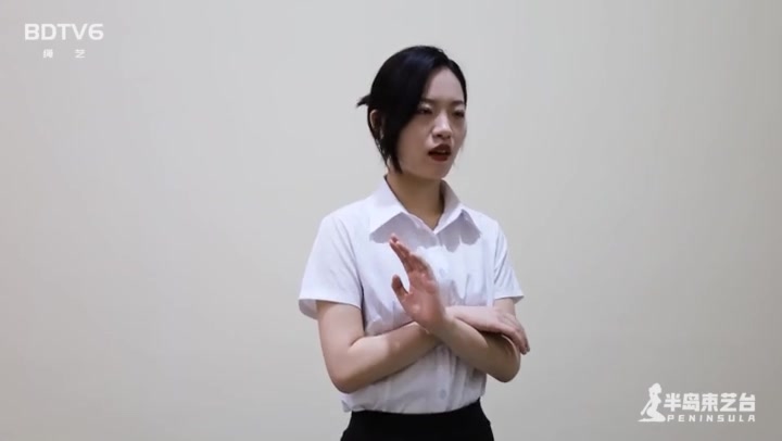 半岛束艺 魔幻定拍少女的失踪（中） Preview 1