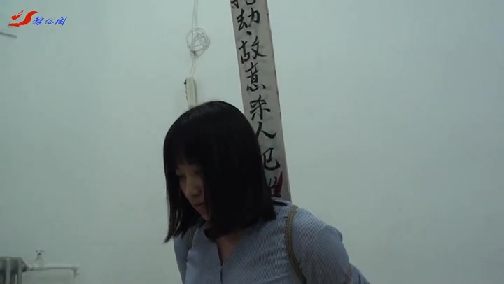 雅俗阁 定拍钱之罪 Preview 4