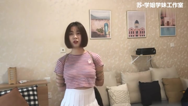 学姐学妹 Cindy试镜-上 活泼开朗的阳光妹子 Preview 1