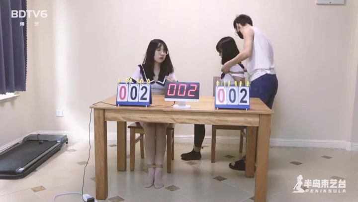 半岛束艺 这题答着答着就上桌了 Preview 1