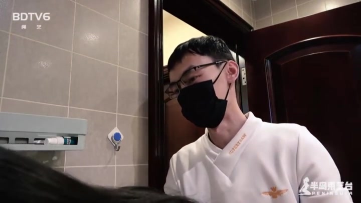 为了不让流星上班迟到，我操碎了心 Preview 1