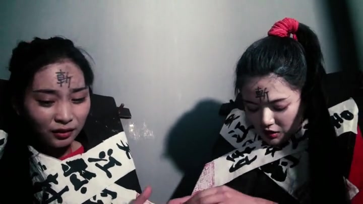 胜景影视 古装片母女情囚 Preview 2