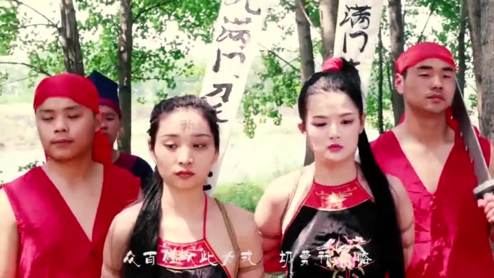 胜景影视 古装片母女情囚 Preview 4