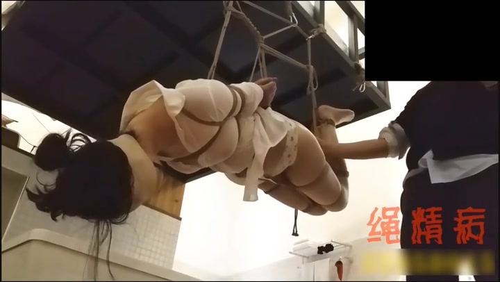 [网友原创] 绳精病_【禁室培欲】第二部 完整版 Preview 1