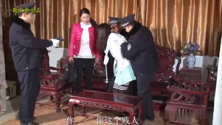 一绳有你 醉在迷途 入监手铐脚镣死镣宣判捆绑扎污绳 Preview 2