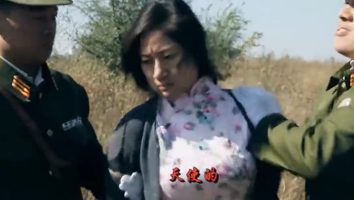 天使的微笑 Preview 3
