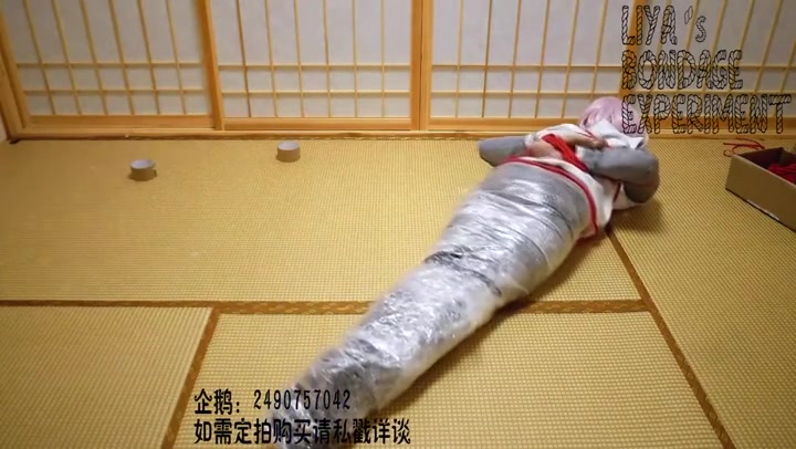 莉雅 秋老虎的热调教 玛修 cosplay 保鲜膜、棒棒、强高、团缚、黑丝 Preview 3