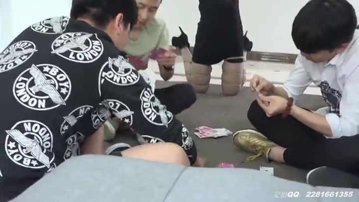 奇妙的牌局 下 Preview 1