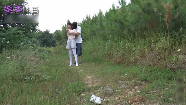 萝莉山中遇险记上 Preview 3