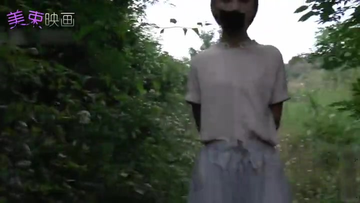 萝莉山中遇险记上 Preview 4