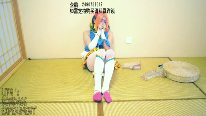 莉雅 定拍发情的星之守护者系列 ZW、木奉木奉、呻吟 Preview 3
