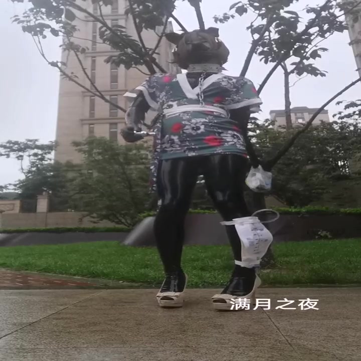 满月之夜 牛奶灌肠 Preview 3