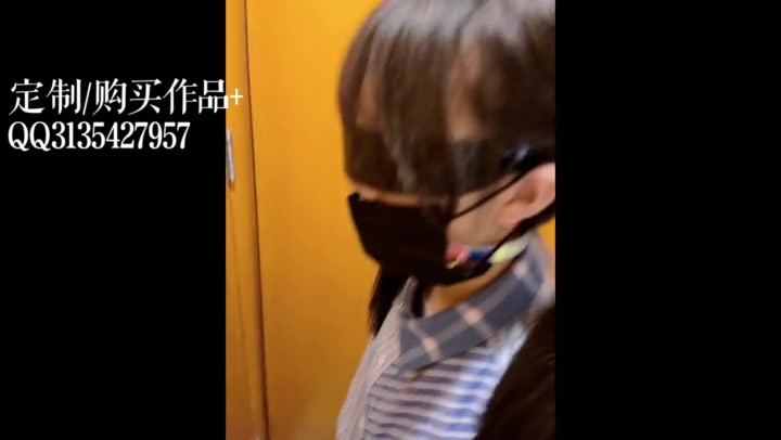 咕咕精 茶茶の伪装拘束 被绑起来悄悄出门吧！ Preview 3