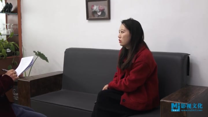 mj影视 难忘的经历 Preview 1