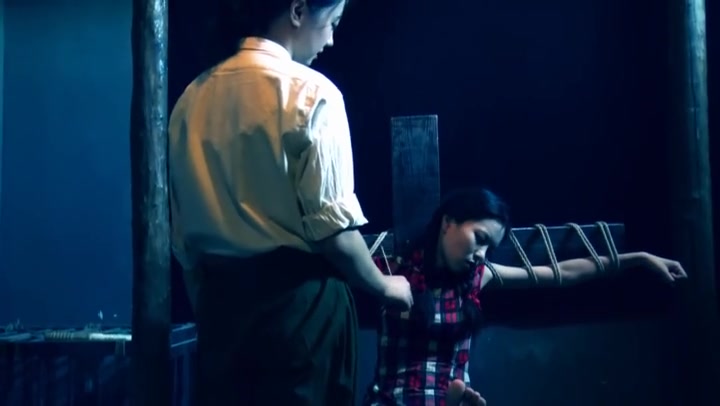逼供 Preview 2