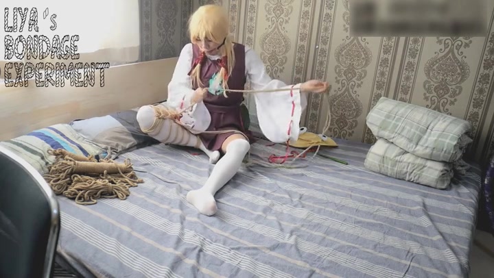 [网友原创] 【莉雅的自缚之作】诹访子(青蛙子) cosplay 日式折腿股绳 Preview 1