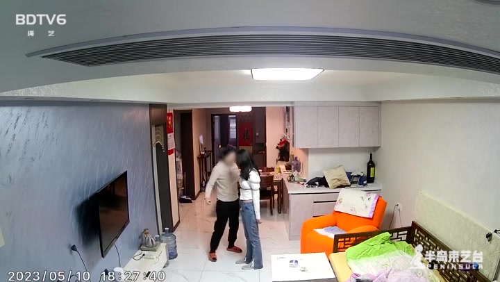 半岛束艺 疯狂的下班：就这样回家让麻麻松绑. Preview 4