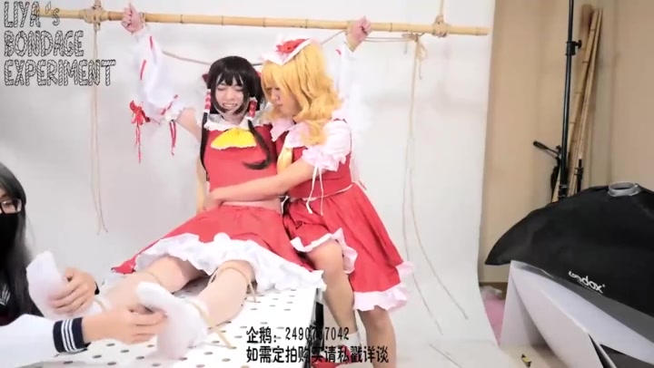 莉雅 定拍懒惰巫女固定TK 芙兰朵露X博丽灵梦 cosplay Preview 3
