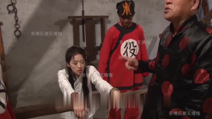 怀旧影苑 千金奇冤（下集） Preview 1