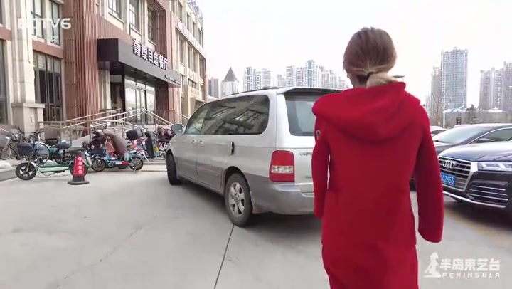 捆绑逛超市 Preview 3
