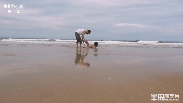 半岛束艺台_芒果公主 皮革拘束 惊涛骇浪下的驷马，海浪如鞭 Preview 4