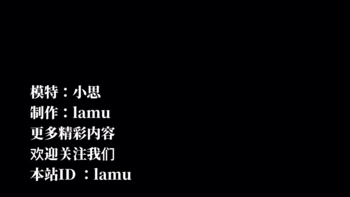 lamu原创 OL小思的紧缚实验 挑战篇下集 Preview 3
