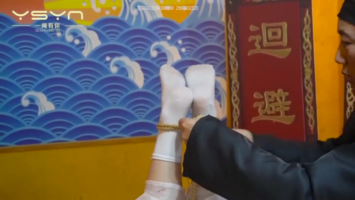 mj影视 阶下囚公主 Preview 1