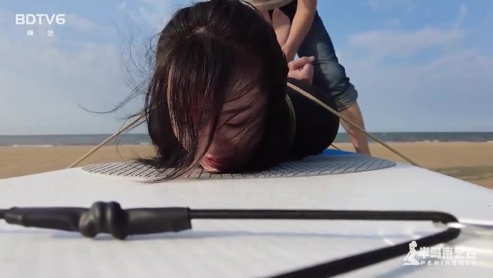 碧海蓝天 上. Preview 1