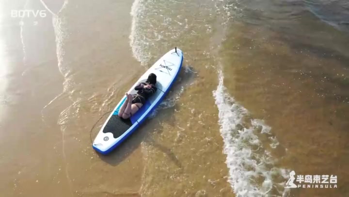 碧海蓝天 上. Preview 2
