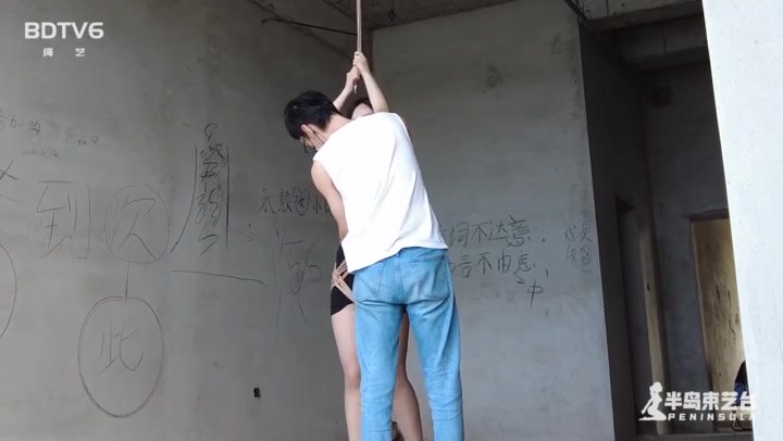 户外简易悬吊 Preview 2