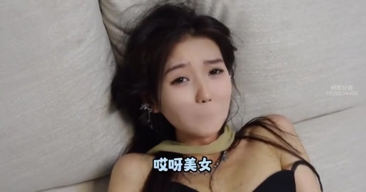 卧底女特工灵灵. Preview 2