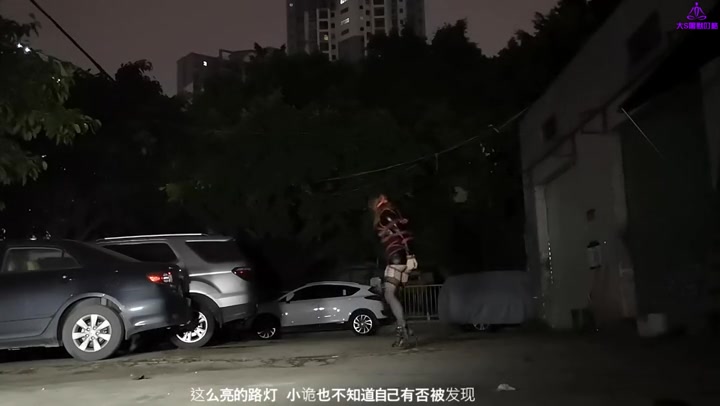 [网友原创] CD伪娘小诡的自缚30_累到腿软的绑法和外出 Preview 4