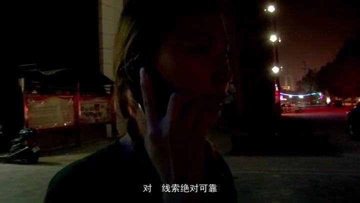 MJ影视_郊外的咖啡屋 Preview 3