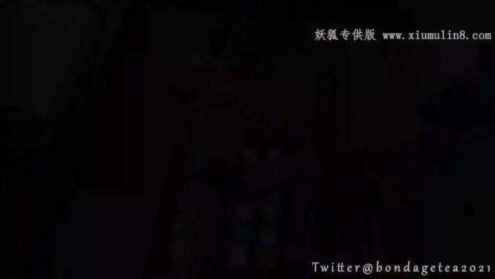 绳精病 大满足 Preview 2