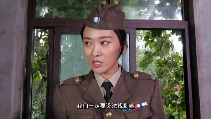 较量 上集 Preview 3