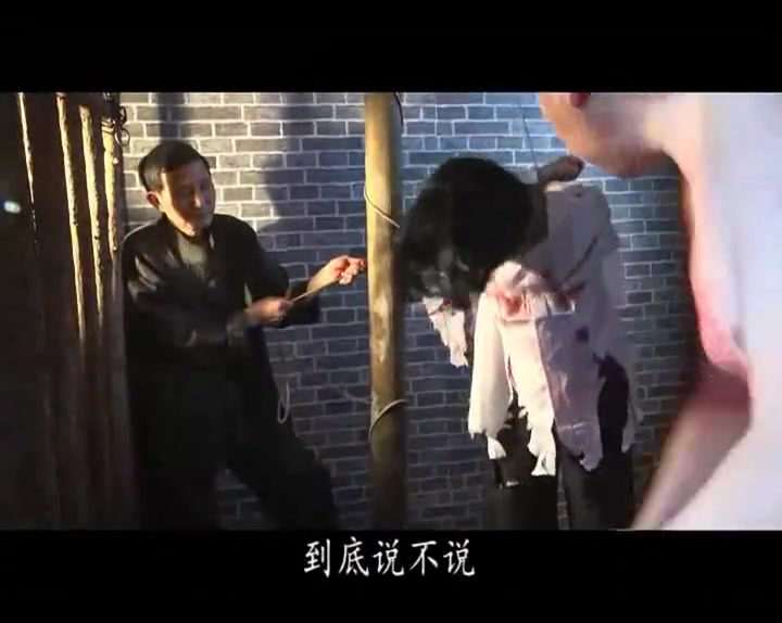 胜景山庄_烽火中原 Preview 3
