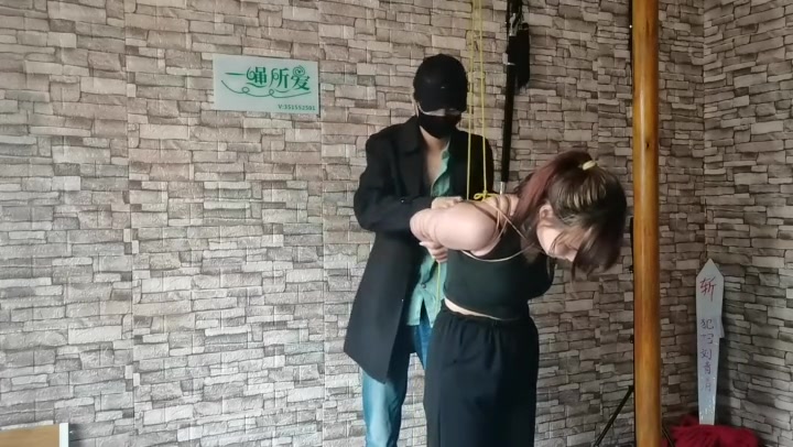 一绳所爱 刘盼盼 这个五花不错吧，你一定喜欢！ Preview 1