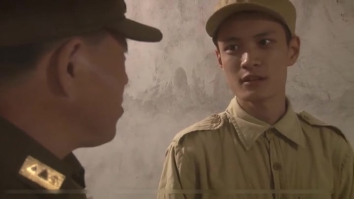 新刑场婚礼上集 Preview 1