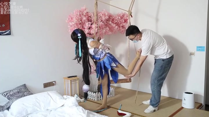 心悦艺束 高二妹子温馨的西施COS（下）日式后手和片足缚悬挂 Preview 4