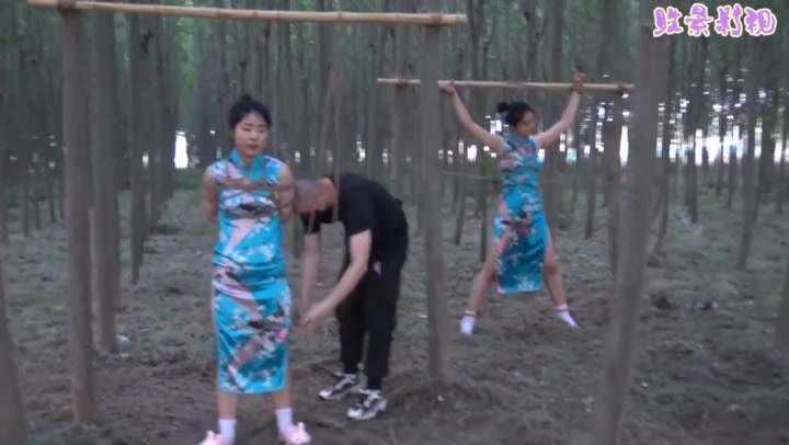 胜景影视 旗袍双M树林吊缚 Preview 1