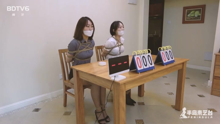 中国近代史抢答竞赛 Preview 2