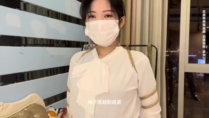小姐姐约束教程. Preview 3