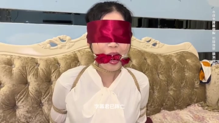 小姐姐约束教程. Preview 4
