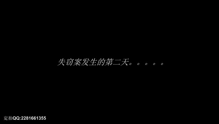 防恐演习下集 Preview 4