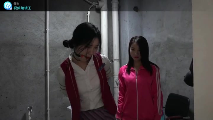 逍遥 定拍监禁时刻（上） 吴晗，柳样主演 Preview 1