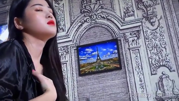[齐鲁影视] 天逸影画_迷离2 迪迪 Preview 1