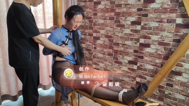 随心原创 丰满少妇齐玉 老虎凳挠痒 Preview 4